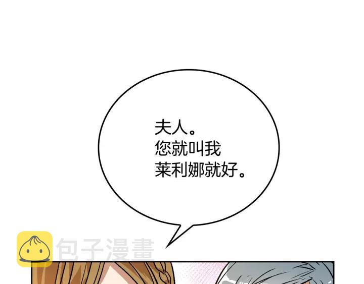 第18话 绑架17