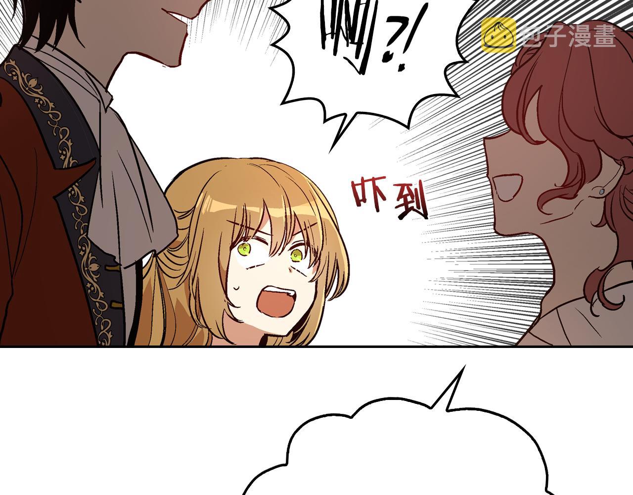 第44话 我很执着80