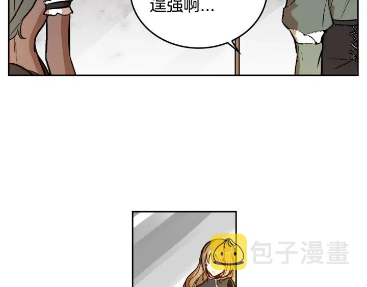 第32话 地狱37