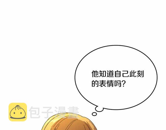 第111话 操控灵魂41