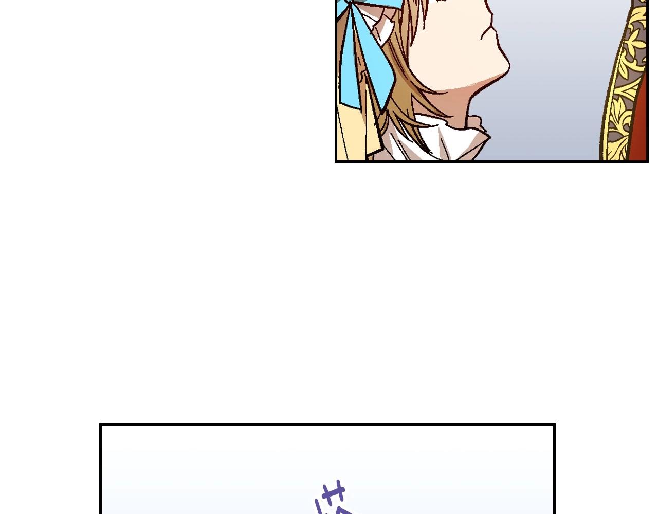 第105话 我不会拖你后腿！41