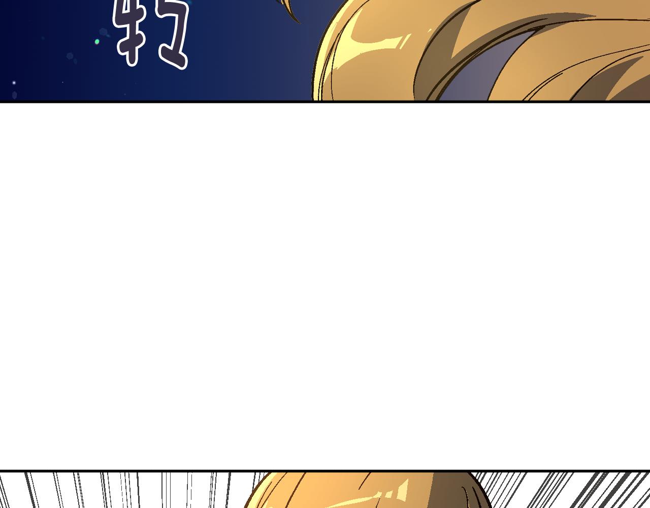 第65话 合约结束87