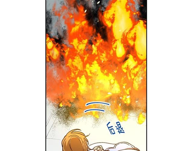 第116话 一定要逃出去！33