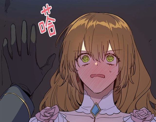第120话 承认吧，你吃醋了~118