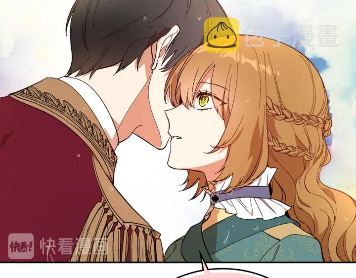 第142话 一起逃吧！76