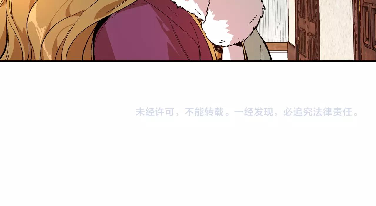 第79话 幽会101