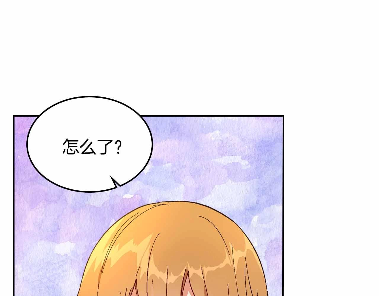 第110话 今天太累，暂且放过24