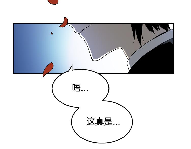 第3话 努尔骑士92