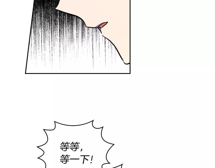 第22话 吓坏我了53