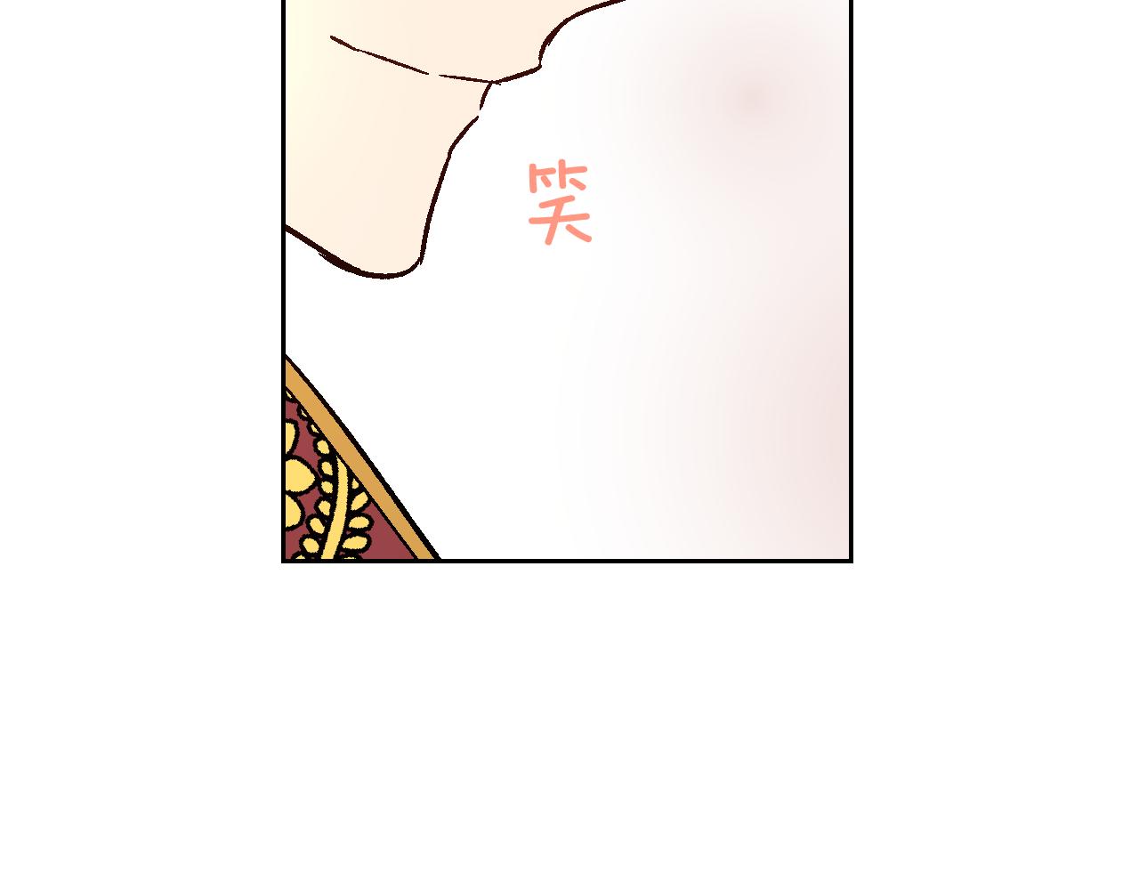 第68话 逃避34
