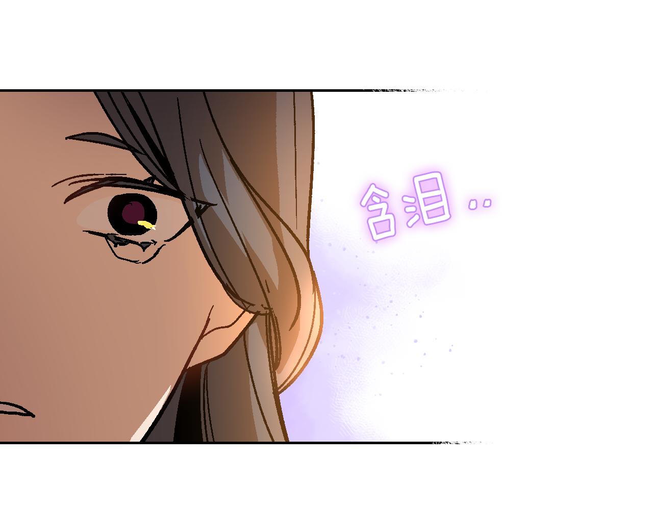 第59话 我有喜欢的人39