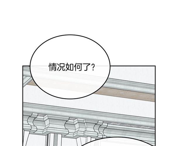 第116话 一定要逃出去！56