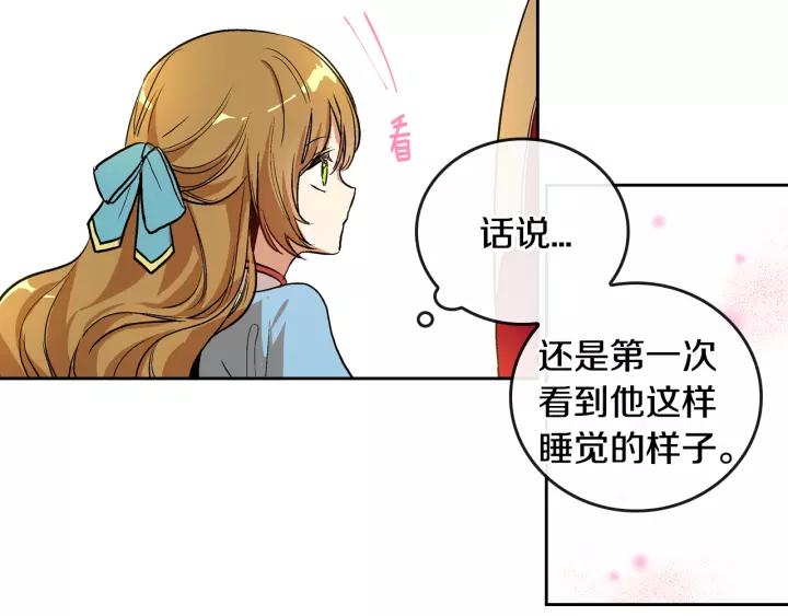 第28话 真正的主角83