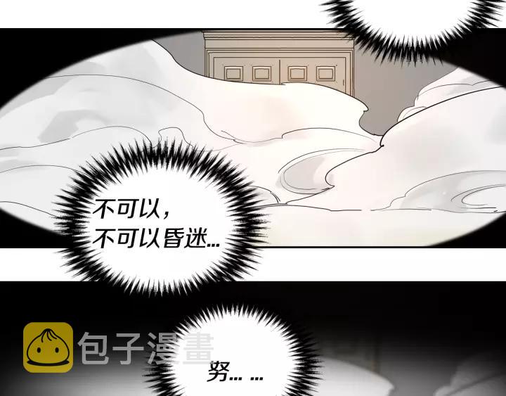 第18话 绑架51