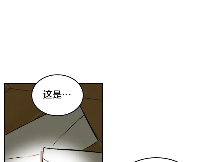 第131话 聚会的主角18