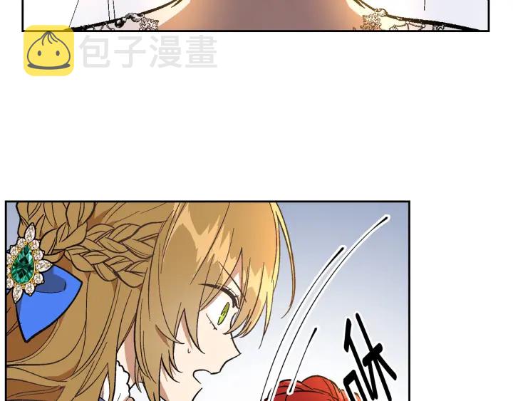 第134话 我没时间了162