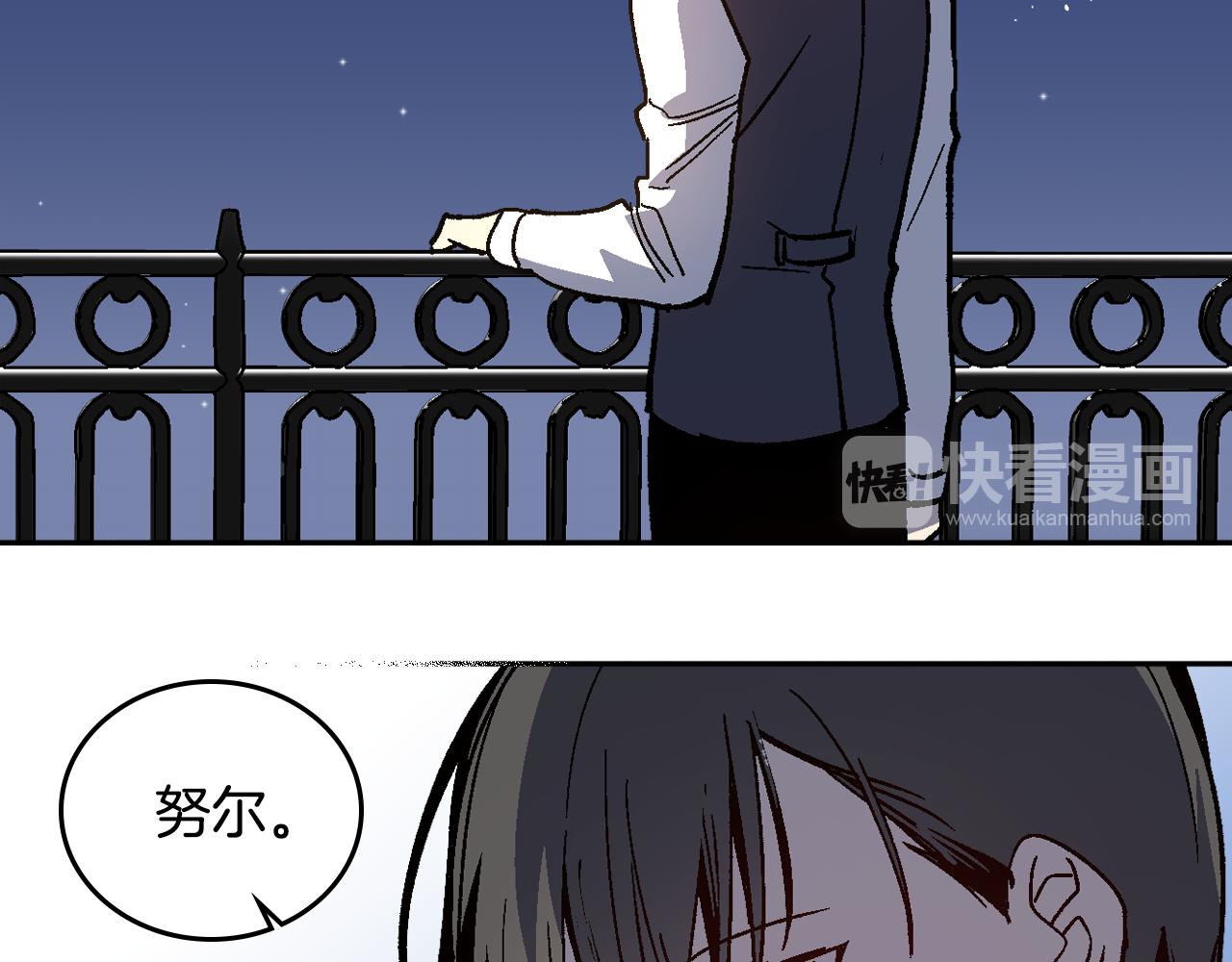 第65话 合约结束36