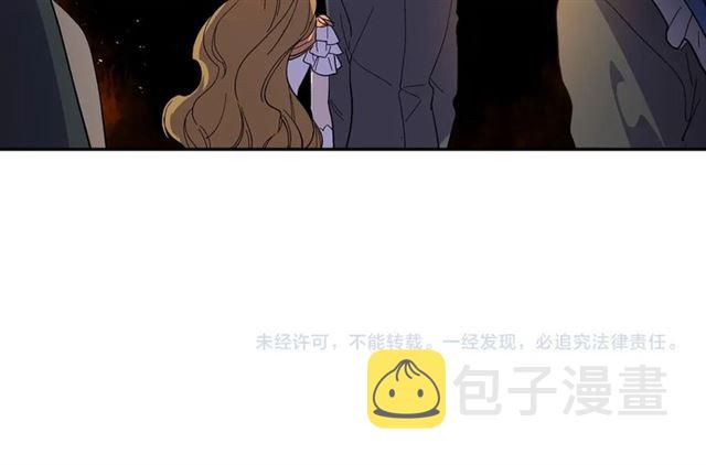 第117话 你不会有危险108