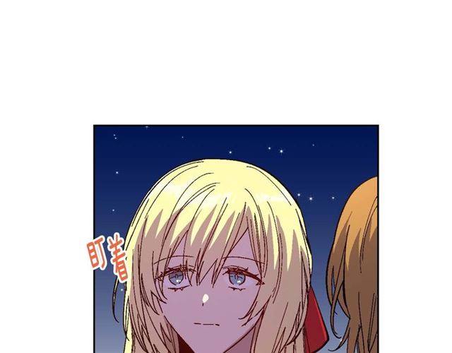 第119话 爱情冲昏头脑113