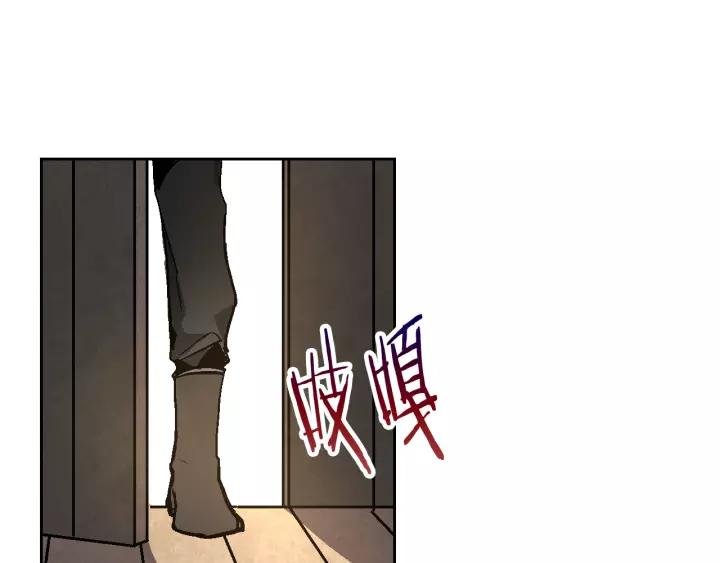 第19话 我只爱钱19