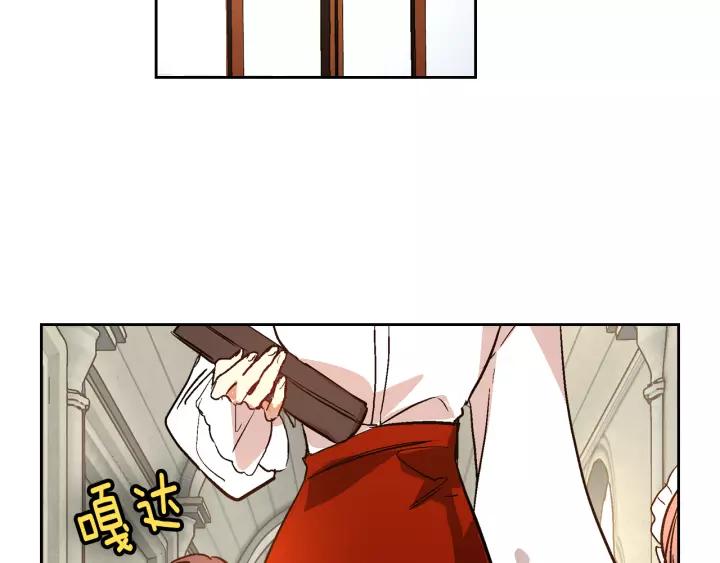 第26话 原谅我115