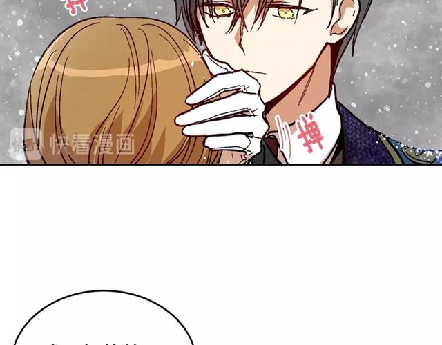 第94话 为你准备的惊喜70