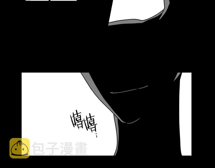 第1话 小说世界43