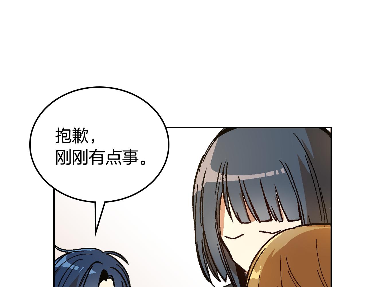 第52话 王命不可违31