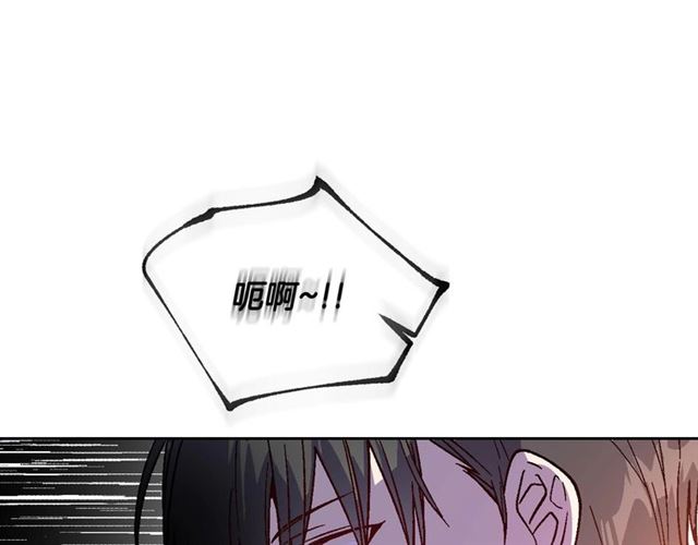 第117话 你不会有危险69