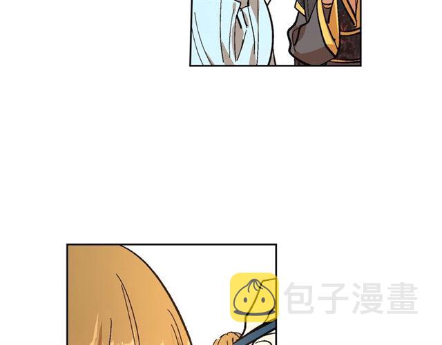 第92话 告白49