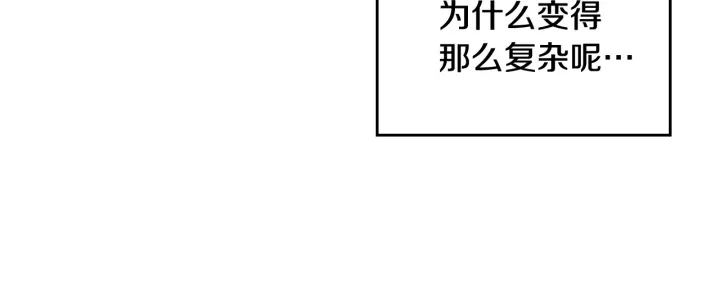 第139话 我才是主人公70