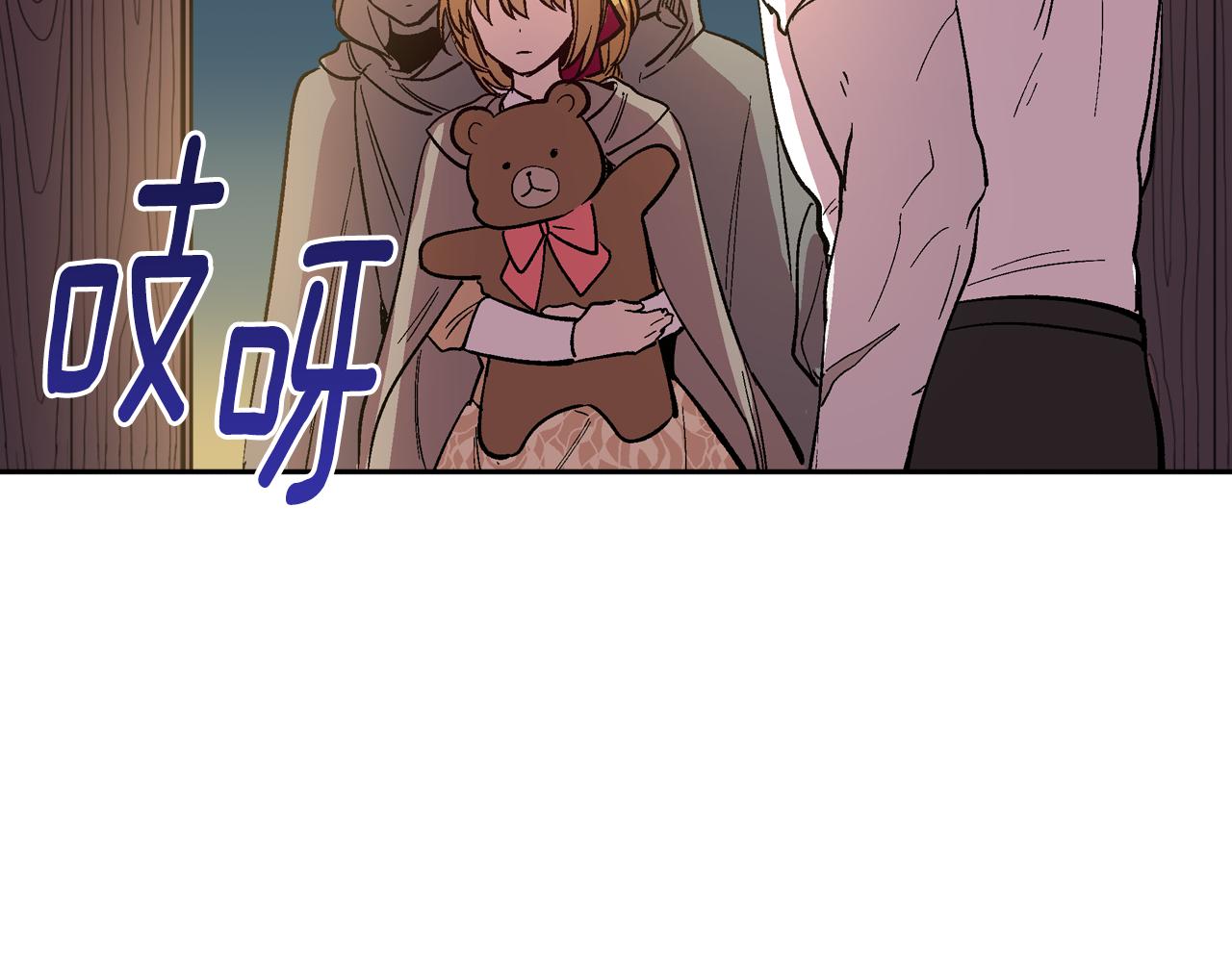 第71话 命运的邂逅24