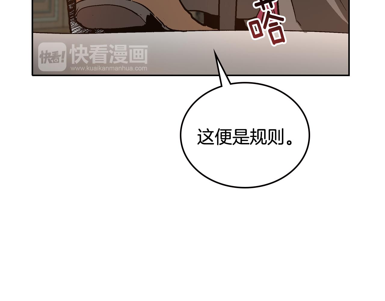 第60话 因爱指引31