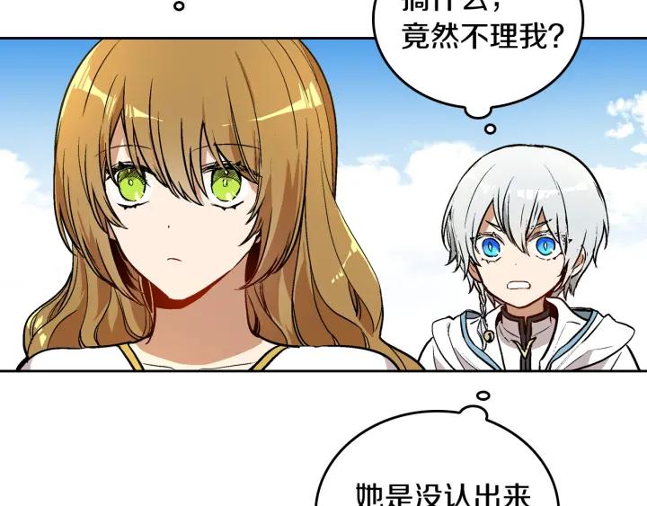 第36话 自己的命运80