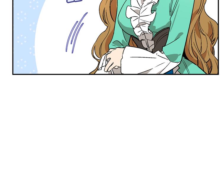 第6话 玉玺所在83