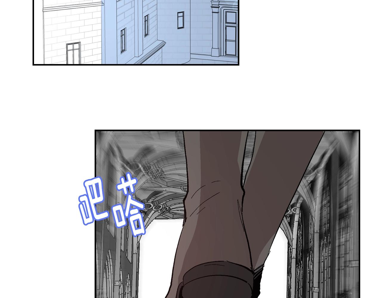 第76话 与你相同的心意3