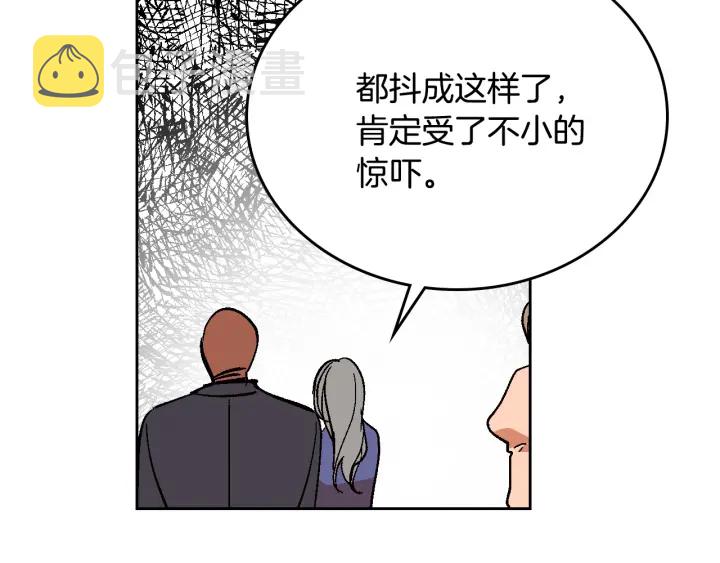 第136话 格杀勿论63