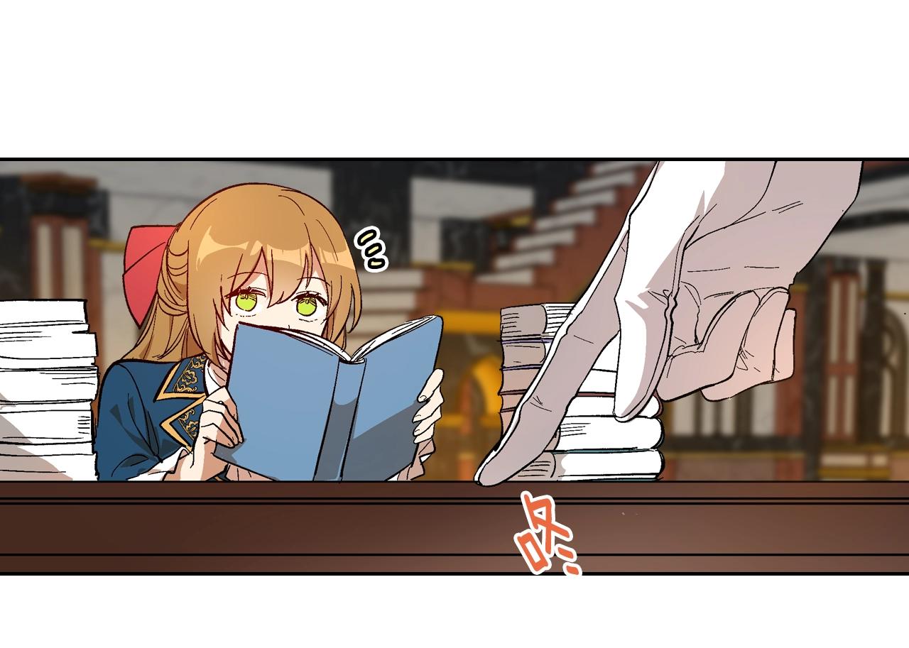 第90话 感情是累赘？71