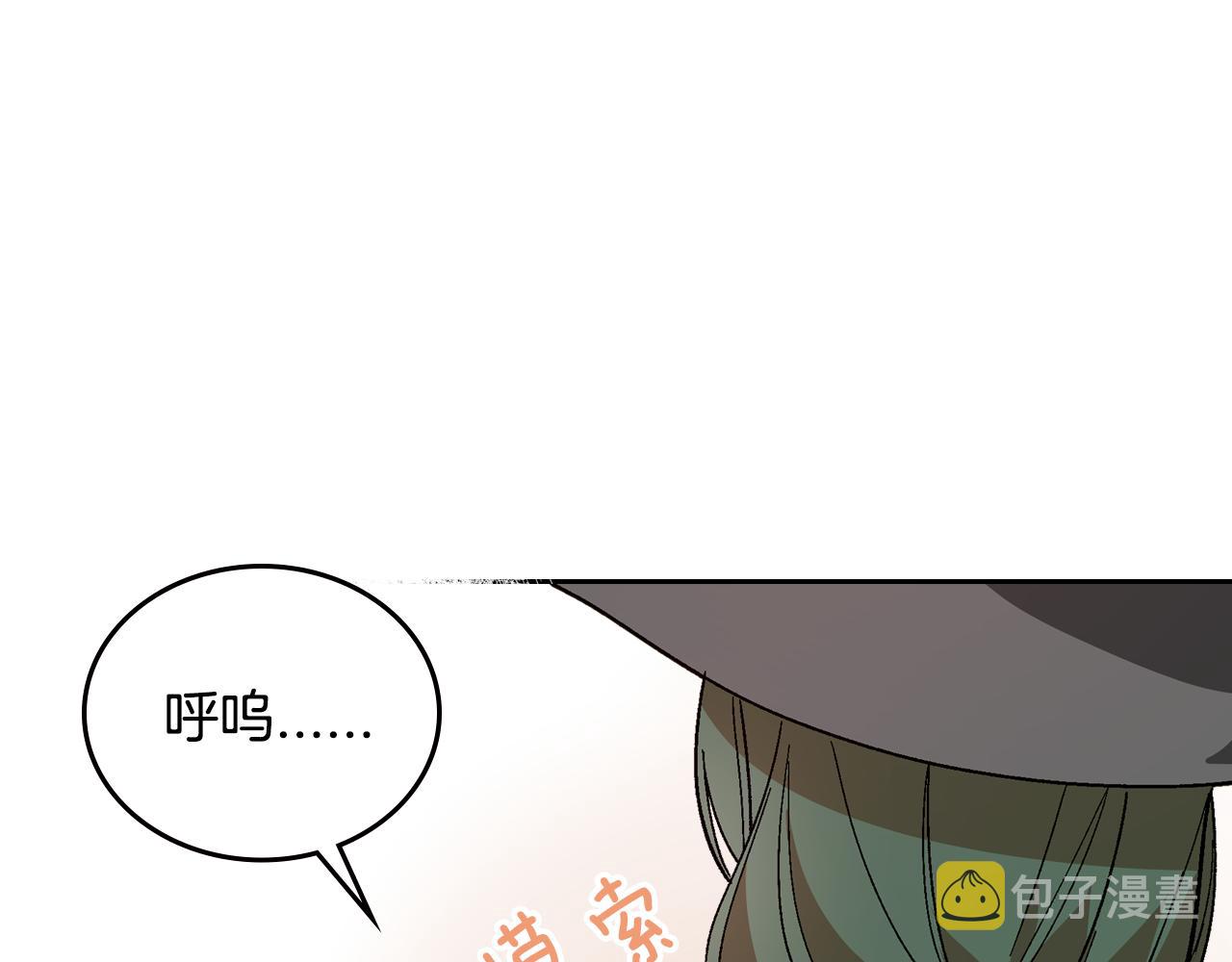 第60话 因爱指引48