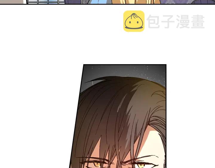 第136话 格杀勿论10