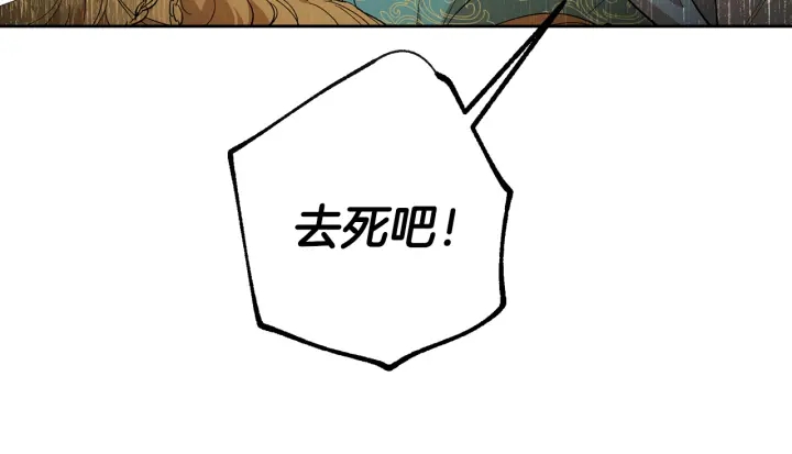 第139话 我才是主人公145