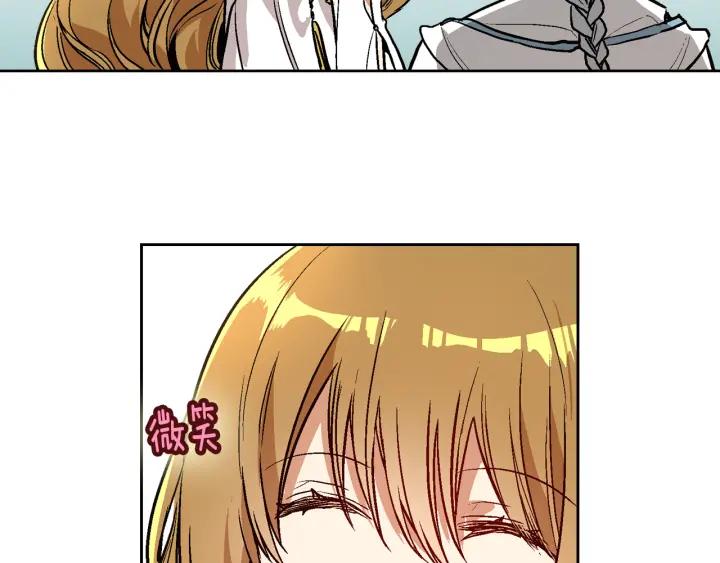 第36话 自己的命运96