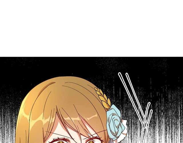 第114话 投毒谋杀106