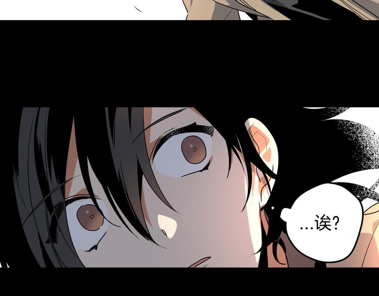 第1话 小说世界39