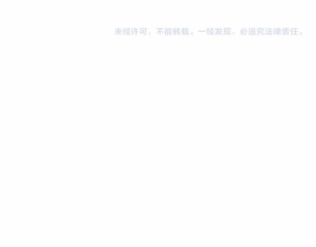 第111话 操控灵魂119
