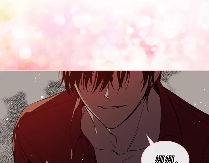 第131话 聚会的主角11