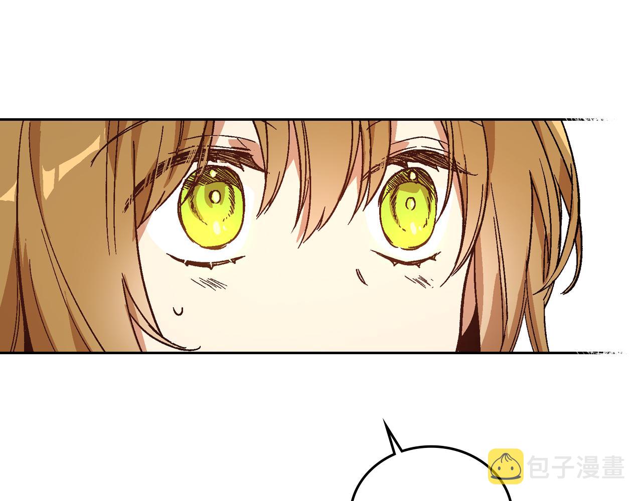 第56话 后宫第一妃110