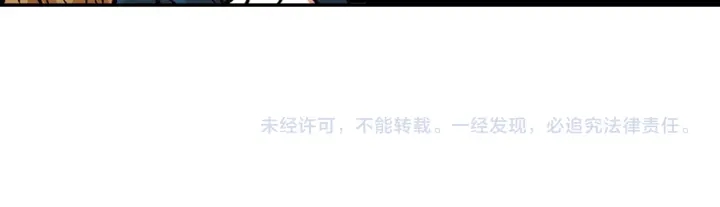 第137话 没用的家伙133