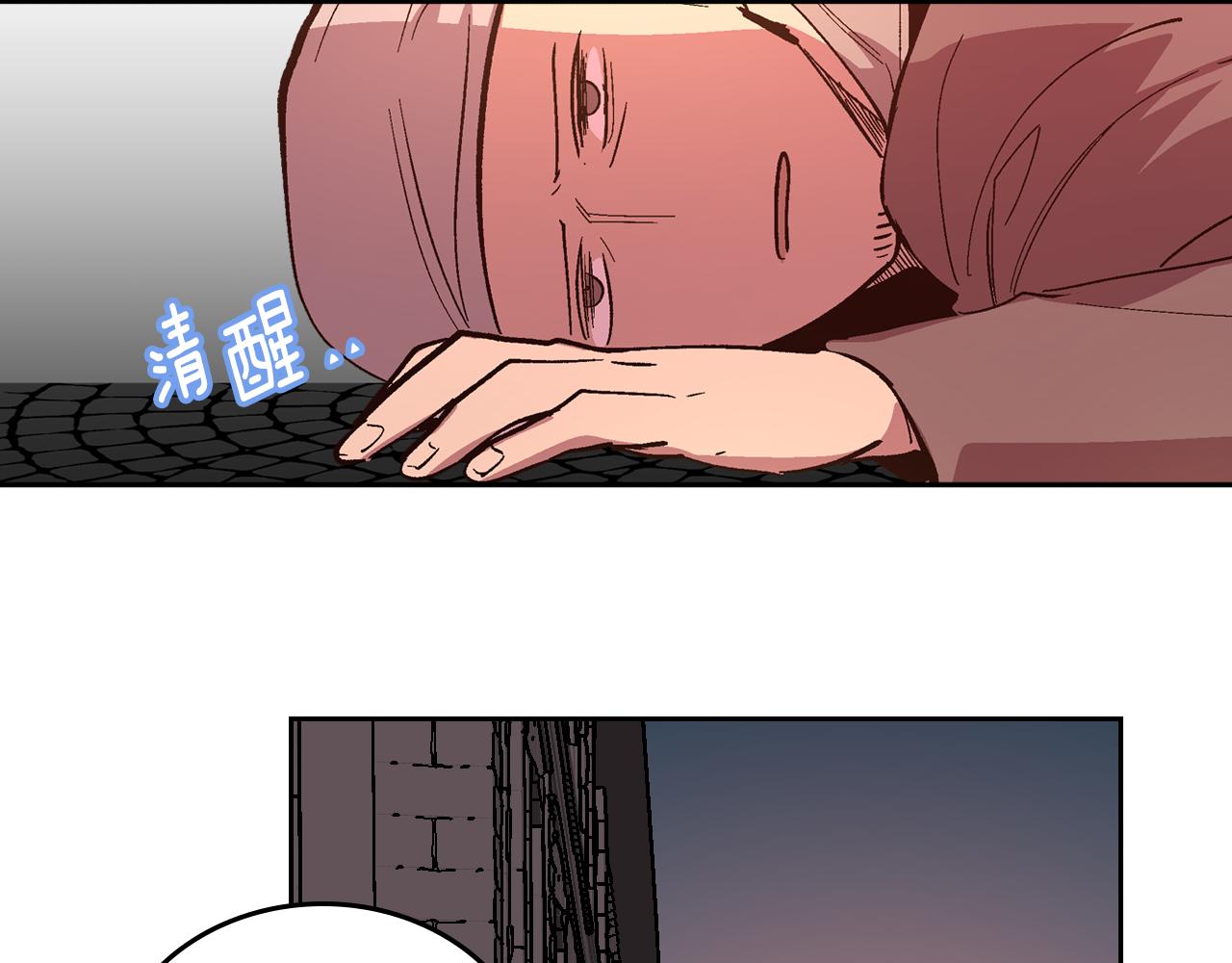 第71话 命运的邂逅35