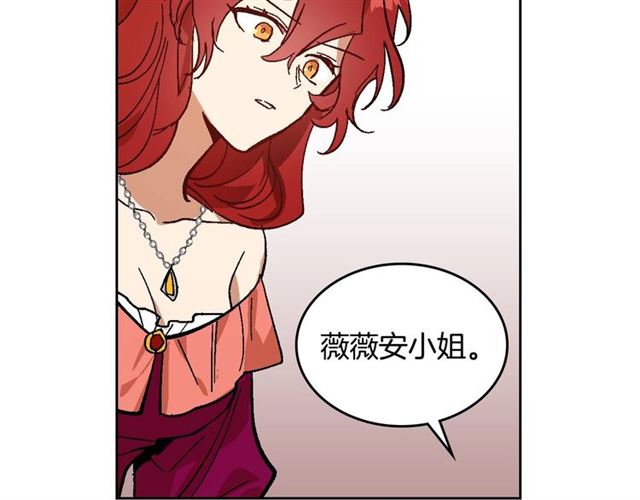 第115话 身陷危机67